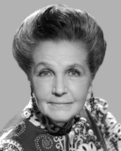 Макарова